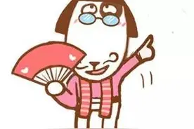 聊天没有表情包，人生就不完整吗？图片