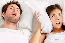 关注女性睡眠质量图片