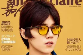 今年夏天 | 露出眼睛的浅色「太阳镜」更时髦图片