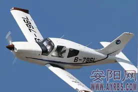 航空节参展机型介绍：小鹰500图片