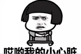 外国驾照在中国能用吗？看完你就明白了图片