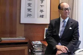 定一副李嘉诚办公室同款书法！图片