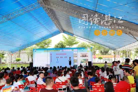 湛江北大附属实验学校“开放日”活动超火爆 吸引近五千人参加图片