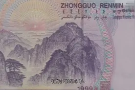 一张五元纸币价值五百，或许你的钱包就有一张视频封面
