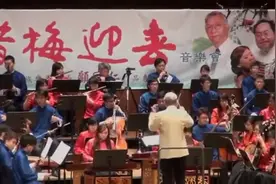 经典民乐合奏《京调》，亮堂堂的调子，无比轻松愉快视频封面