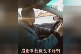 小伙用两个手机自制倒车影像，这个方法真不错！视频封面