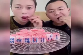 吃冰大姐冻空心花冰，很漂亮，和水晶球一样视频封面