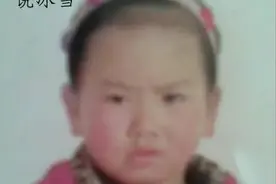 爷爷回家了，孩子你在哪里？图片