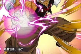 龙珠激斗三大辅助全方位对比 人造人20号完胜图片