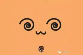 市民注意：南充今晚开始有大到暴雨，更阔怕的是图片