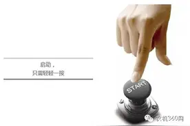 企业|农林业再添神器！百力通发动机开启中国割草机"一键启动"时代图片