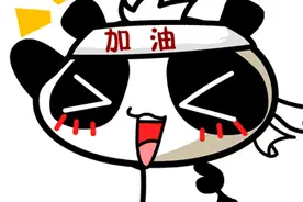 佛山高考、中考准确时间安排出炉！这份备考指南收好！图片