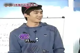 宋茜用手触碰银赫，尼坤气急败坏吃醋啦，吓得宋茜赶紧解释！视频封面