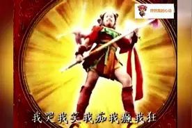 《神仙哪里好》--曹骏演的哪吒是我心中不可取代的经典！视频封面