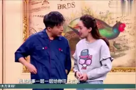 何欢：你就是张小文女士吧，张小斐：那字念斐，何欢：哦，张斐雯视频封面