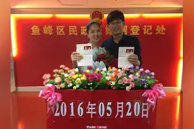 来自520的暴击！柳州一高中校花嫁了，林心如霍建华在一起了，我：汪汪汪图片