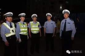昨晚商丘与濮阳异地互查酒驾，共查处酒驾38起，其中醉驾3起！图片
