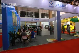 东南亚香蕉博览会丨云天化：做优秀的专业香蕉种植解决方案供应商！图片