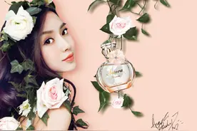 梵佐伊VONZOEY产品推介会 暨创变者财富论坛会图片