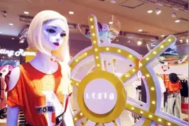 长春乐町PLAY店开业啦，爱美滴亲们，速来围观~图片