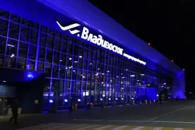 春天的海参崴休闲5日游（超实用化妆品购物攻略！！超便宜！去俄罗斯旅游的妹纸可以参考）图片