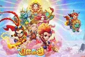 迷你西游阵容怎么搭配 站位卡牌阵容解析图片