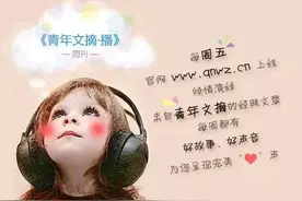 倾听｜有情饮水饱图片