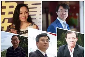 从知名分析师变身券商高管总共分几步？五位大咖“身世”爆光图片