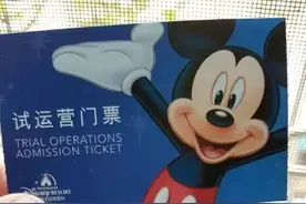 跟着朵拉玩转上海迪士尼乐园~游园秘籍来啦~图片