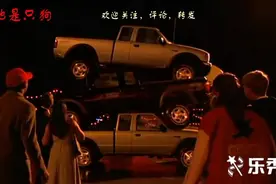哥们，你知道和超人Superman抢女朋友的后果了么，以后小心点吧