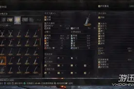 《黑暗之魂3》月光大剑有没有加强？月光大剑更新前后实际对比分享图片
