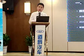 携手开拓，领航未来--道爵营销峰会顺利闭幕图片