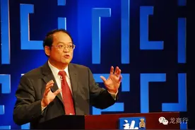 傅佩荣：为什么三十学儒、四十学道、五十读易经图片
