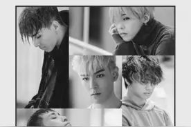 韩国男团BIGBANG佛山站火热来袭 5月22日正式开票图片