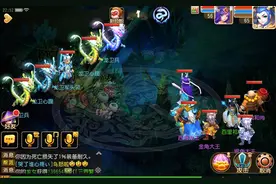 论梦幻手游普陀的40海底秘境之旅图片