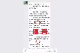 #辟谣！#“可口可乐承认旗下果粒橙含多菌灵，可影响脑部及导致癌症”为谣言图片