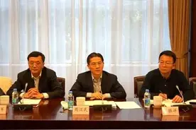 “宁夏内陆开放试验区体制机制创新研究”课题组来沪调研图片