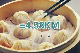 一盘小龙虾=35.52公里，这些夏季美食，你还敢吃吗？图片