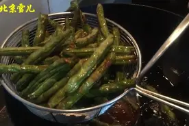 豆角这样做，香辣可口，太下饭了