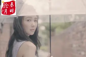 薛凯琪最新单曲《好好听》高清MV