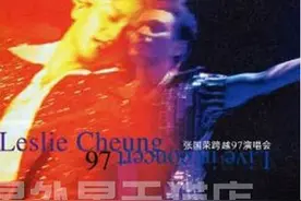 今夕是何年图片