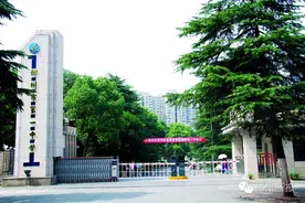 郴州市第一中学2016年秋季高中招生公告图片