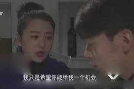 叫我一声妈视频封面