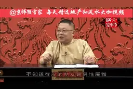 属猴的千万别看这个视频，因为你会打我视频封面