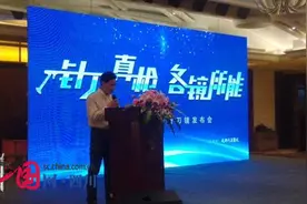 提升风湿诊疗 国内权威专家来蓉解析针刀镜图片