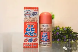 今年想让蚊虫绕开你走？就看这15件日本防虫止痒神器了！图片