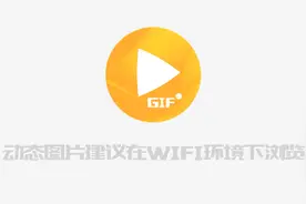 LOL周报：RNG最强下路合体 恩静私房照曝光图片