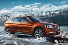 今日车市看点/推荐蓝牙音乐20160523图片