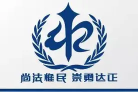 ”1040工程“？”资本运作“？向传销SAY NO!长沙警方今日起开展打击传销专项行动！图片