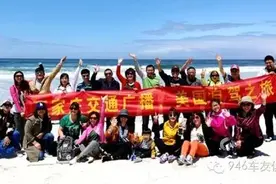 战报·946美国西部自驾加州1号公路，你的美我知道！图片